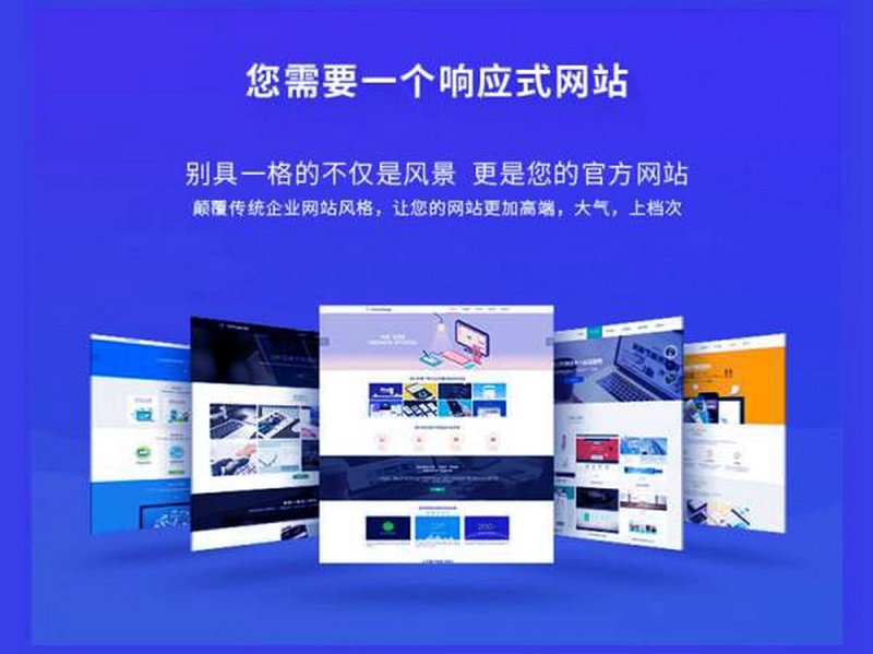 技术加工服务