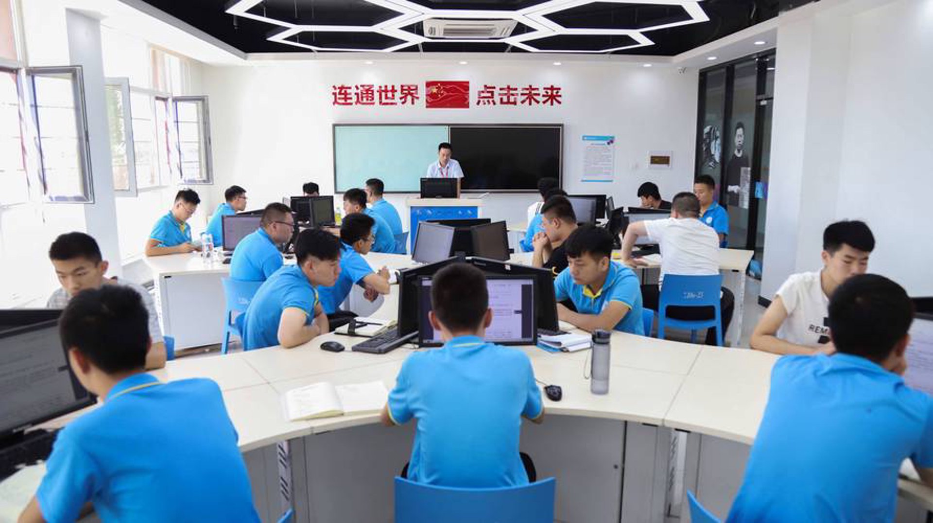 盈投网络科技