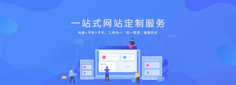 系统集成:连接科技与未来的桥梁